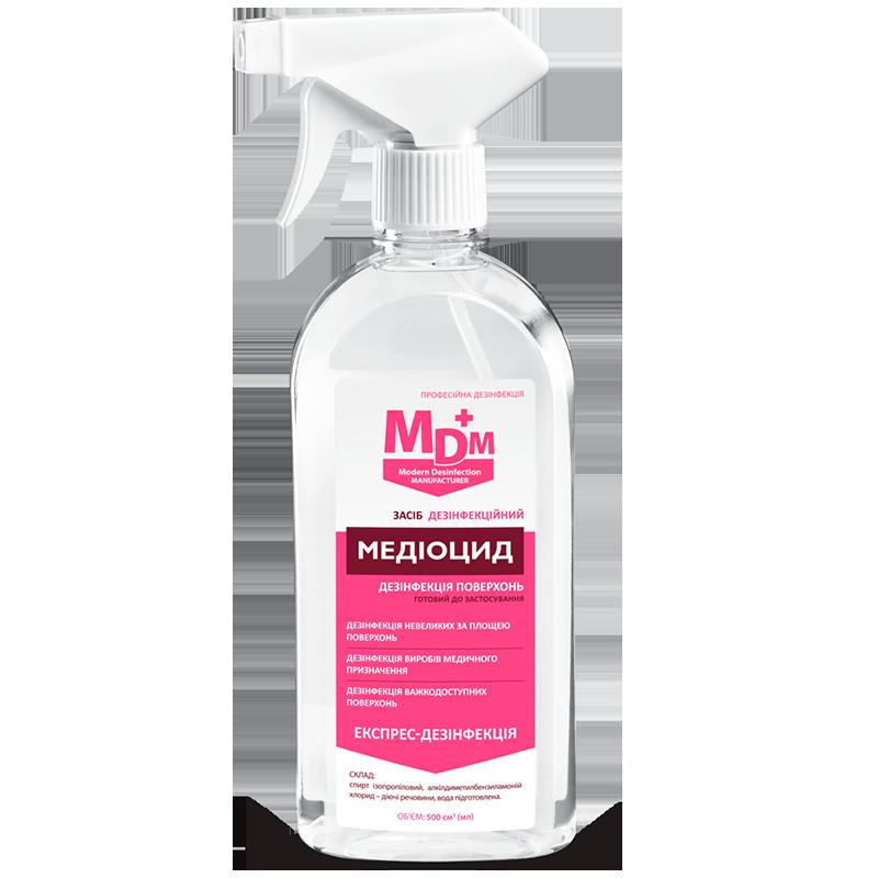 Засіб дезінфекційний "Медіоцид"